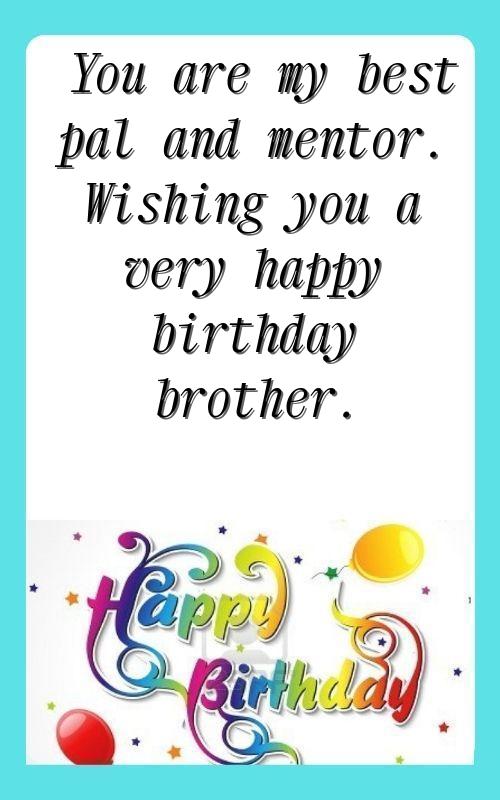 birthday lines for brother in hindi